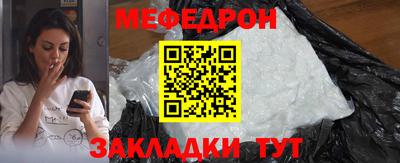 спиды Ярославль