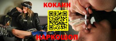 спиды Ярославль