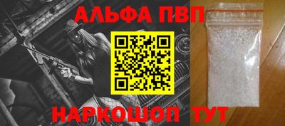спиды Ярославль