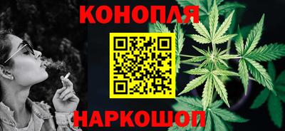 спиды Ярославль