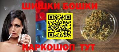 эйфоретик Янаул