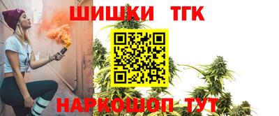 спиды Ярославль