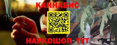 спиды Ярославль