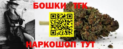 спиды Ярославль