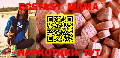 эйфоретик Янаул