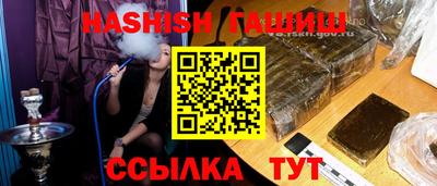 спиды Ярославль