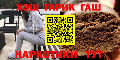 спиды Ярославль