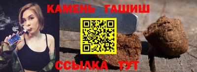 эйфоретик Янаул